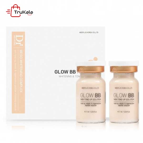 پک کوکتل کرم پودری آمپولی گلو بی بی GLOW BB