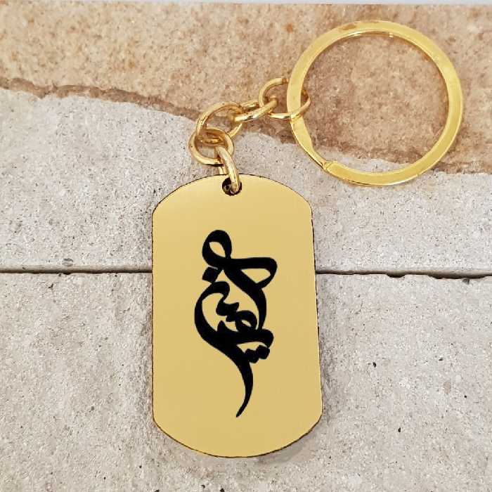 جاکلیدی ترمه ۱ مدل آرمین کد Sam 1440