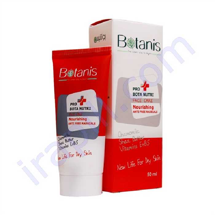 کرم روز بوتا نوتری بوتانیس 50 میلی لیتر