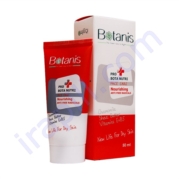 کرم روز بوتا نوتری بوتانیس 50 میلی لیتر
