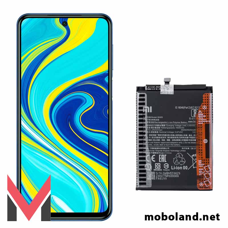 قیمت باتری اصلی شیائومی Redmi Note 9s مدل BN55 - موبولند