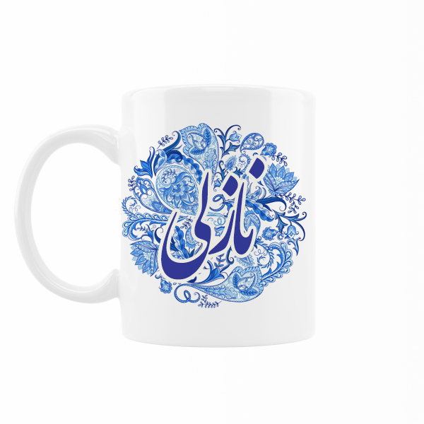 ماگ رژارت مدل اسم نازلی