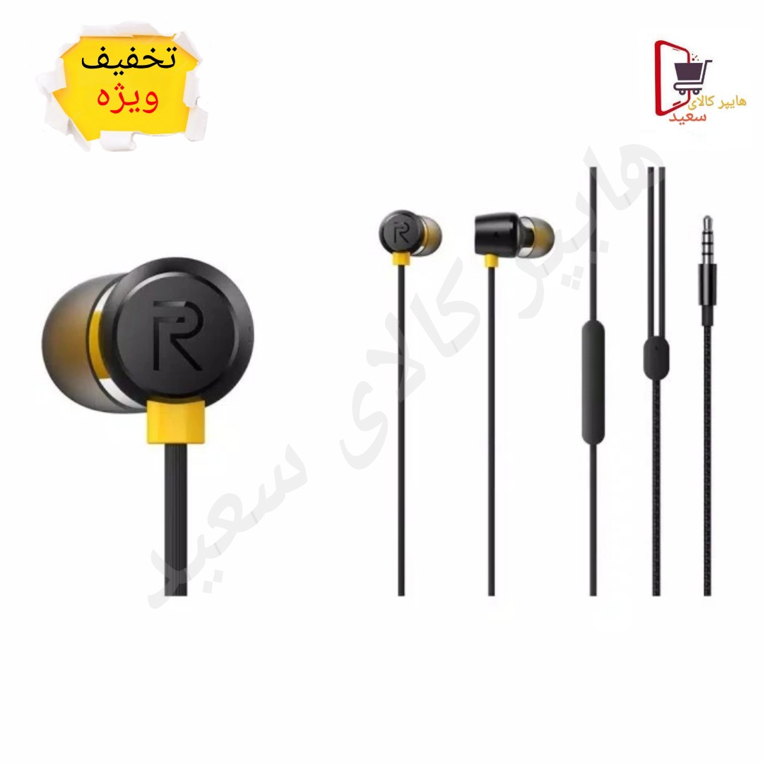 هندزفری سیمی مگنت دار R20-کیفیت عالی - بیس دار - با ضمانت -طراحی خاص با قیمت استثنایی -هنزفری هدفون هدست
