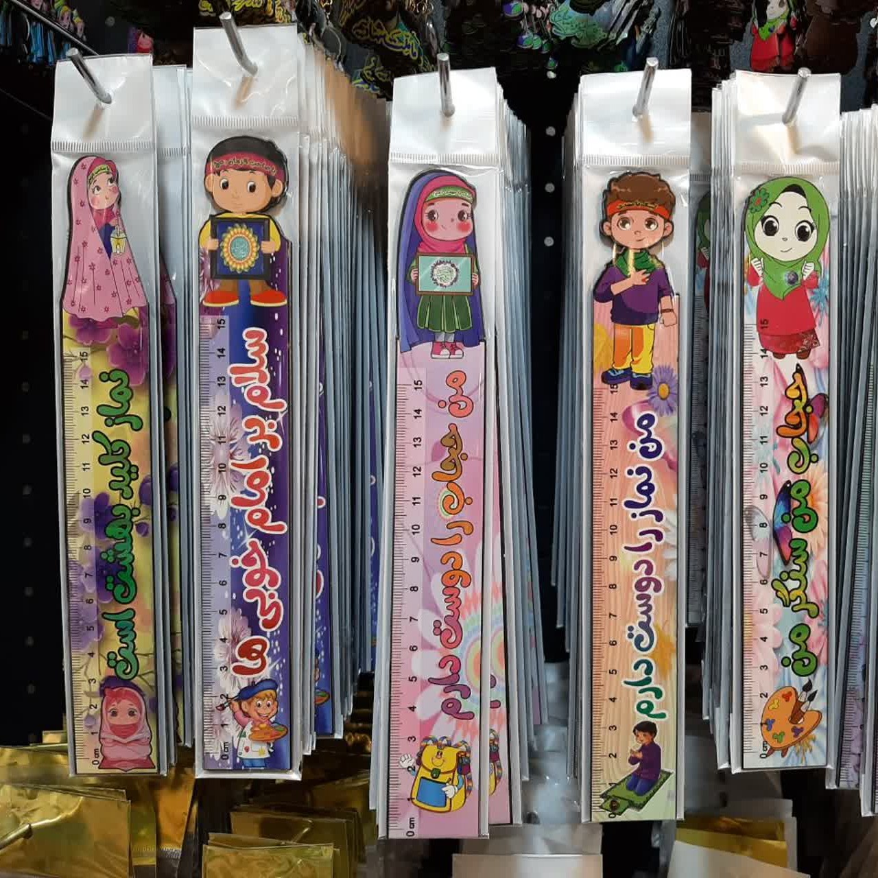 خط کش طرح دخترانه و پسرانه بهترین هدیه برای دانش آموزان دختر و پسر