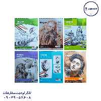 دفتر طراحی A4 سخن