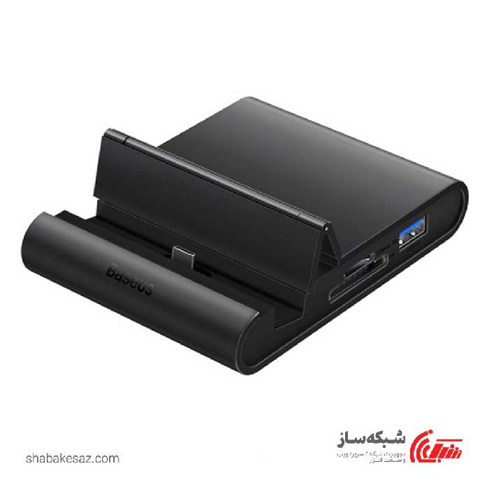 قیمت و خرید هاب موبایل باسئوس Baseus Mate C - شبکه ساز