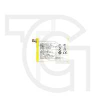باتری بلک‌بری Battery BlackBerry BBC100-1