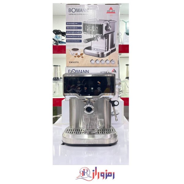 اسپرسوساز بومن 505