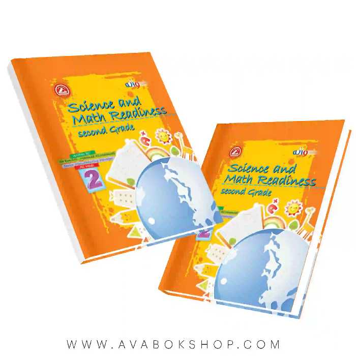کتاب science and math readiness دوم واله