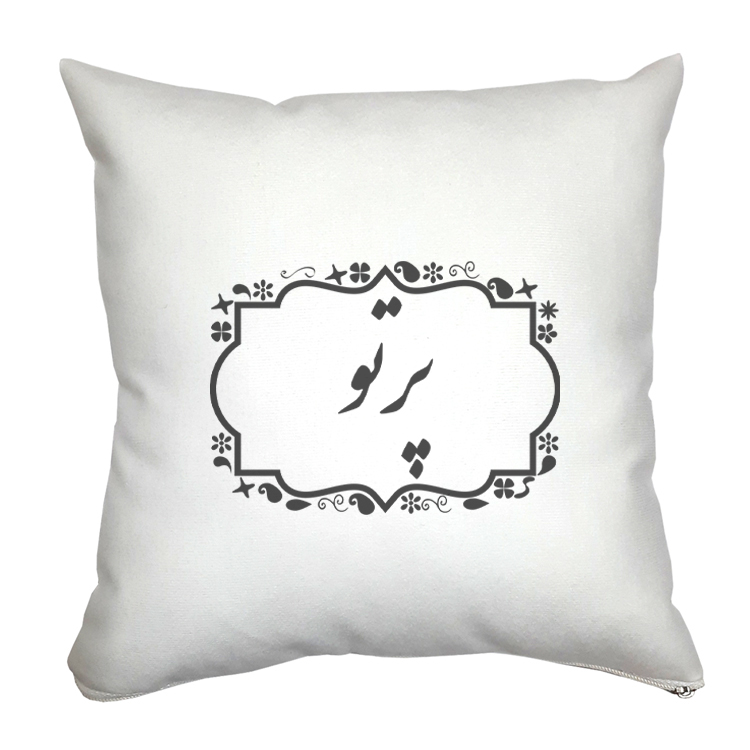 کوسن مدل پرتو