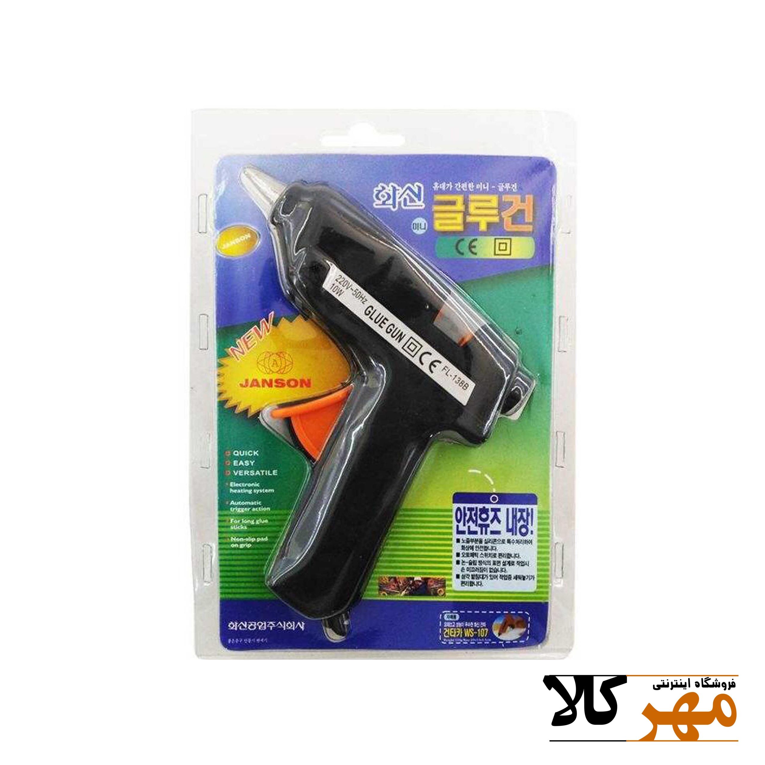 دستگاه چسب حرارتي کوچک 260017