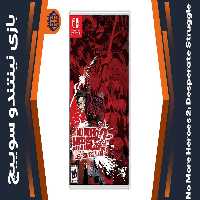 بازی No More Heroes 2: Desperate Struggle – مخصوص نینتندو سوییچ