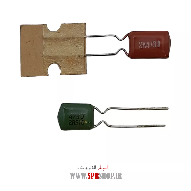 خازن پلی استر 47NF 100V