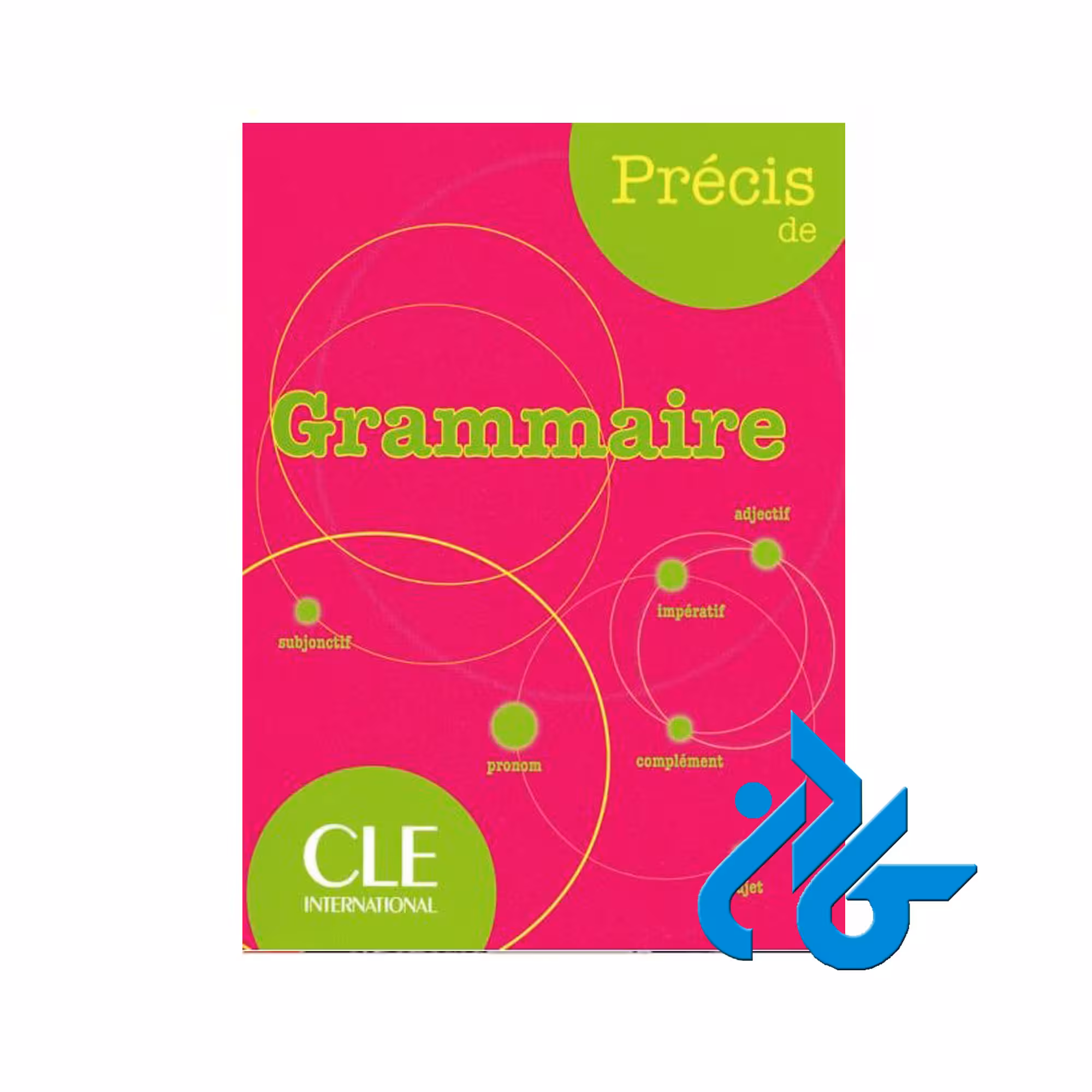 Precis de Grammaire خرید از فروشگاه کتاب کادن تا 50% تخفیف خرید کتاب فرانسه