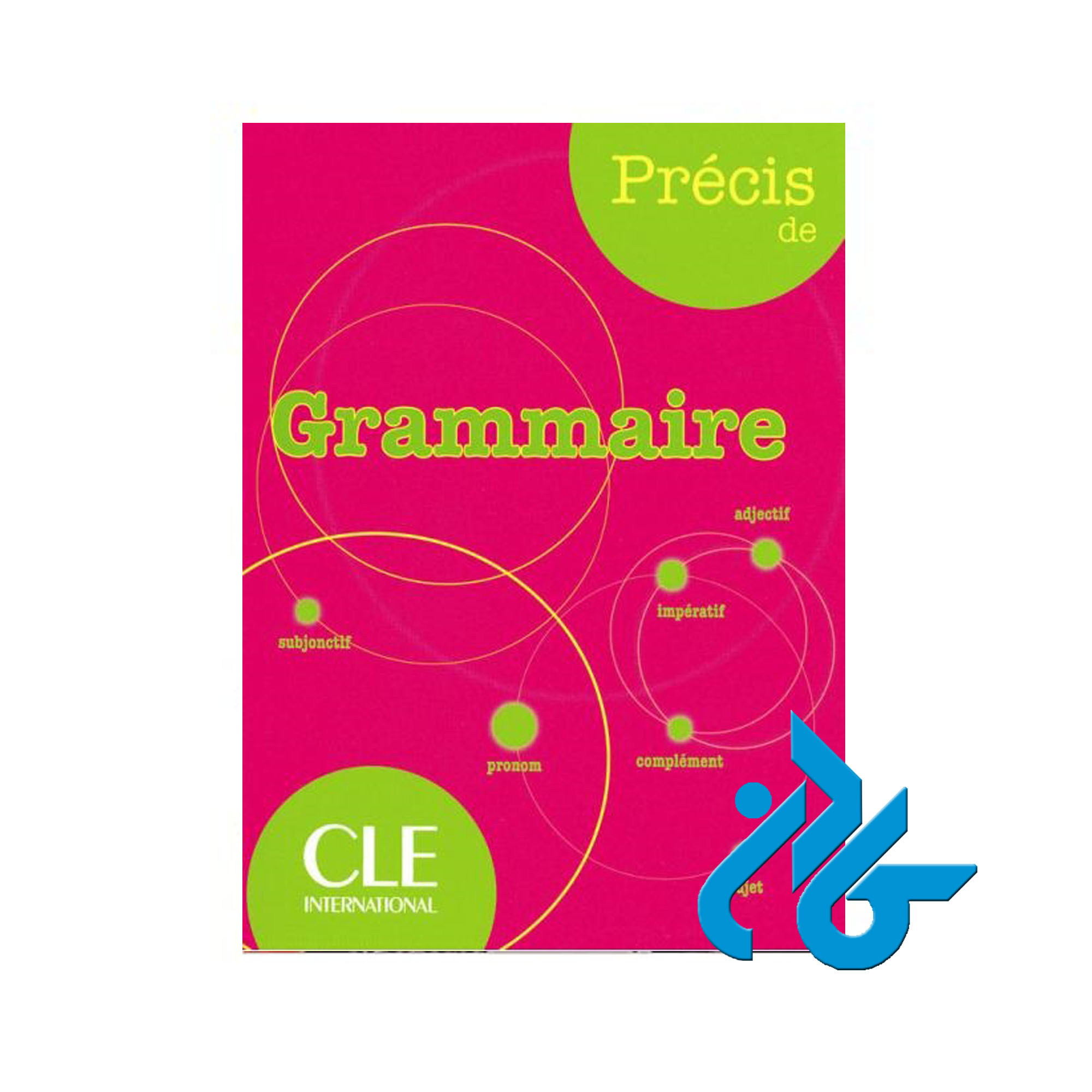 Precis de Grammaire خرید از فروشگاه کتاب کادن تا 50% تخفیف خرید کتاب فرانسه