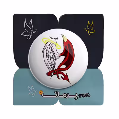 پیکسل پرمانه مدل فرشته و شیطان کد pm.3530