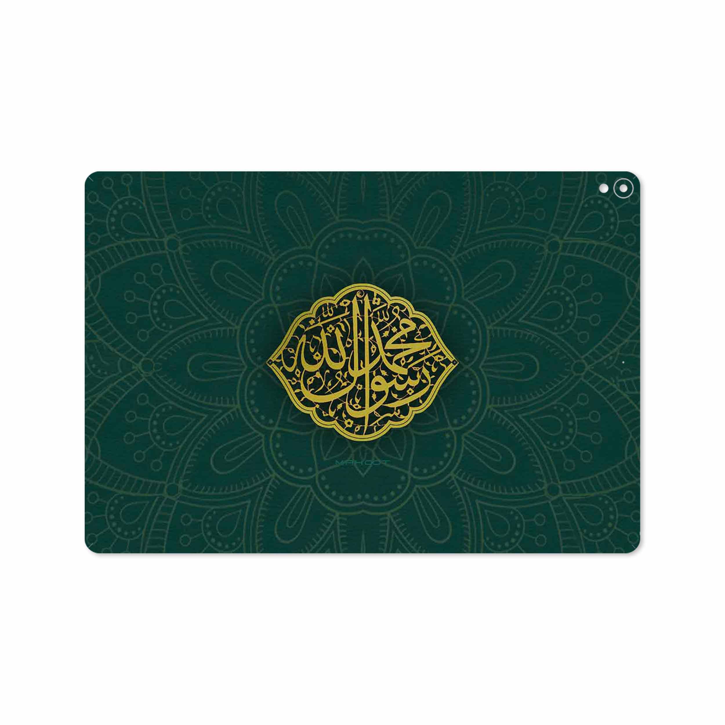 برچسب پوششی ماهوت مدل Mohammad-Rasool-Allah مناسب برای تبلت اپل iPad Pro 10.5 2017 A1701