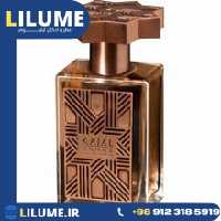 عطر ادکلن کژال (کجل) هوم 100 میل مردانه