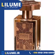 عطر ادکلن کژال (کجل) هوم 100 میل مردانه