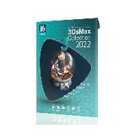 نرم افزار 3D MAX نسخه 2022 COLLECTION | ژیوار مارکت - لپتاپ استوک، لوازم جانبی موبایل و کامپیوتر