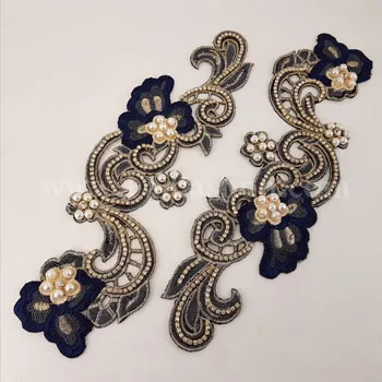 یقه کار شده 002 حرارتی