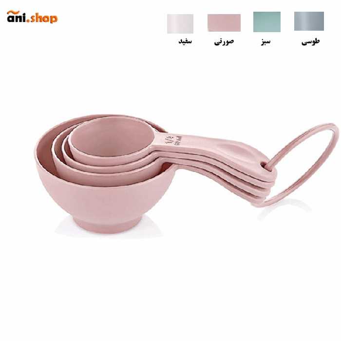 پیمانه آشپزخانه  4عددی  ez204 (پس کرایه)