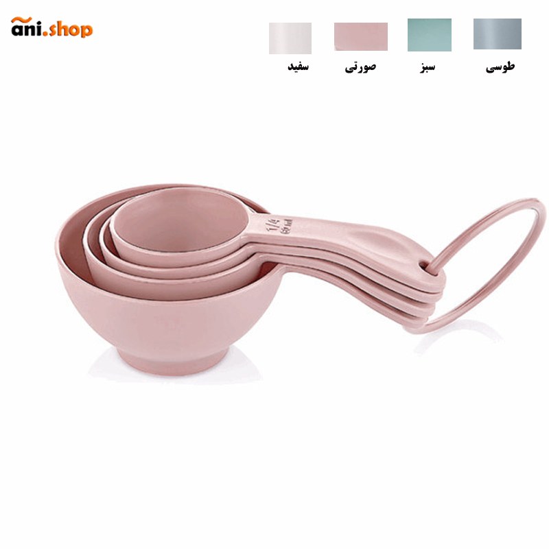 پیمانه آشپزخانه  4عددی  ez204 (پس کرایه)