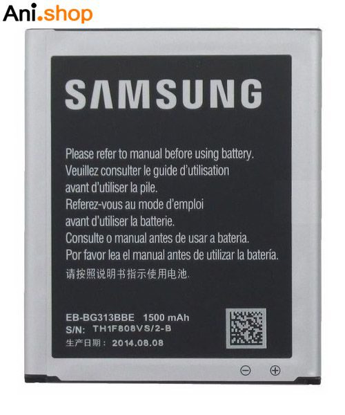 باتری گوشی سامسونگ مدل J2-G360 کد B119