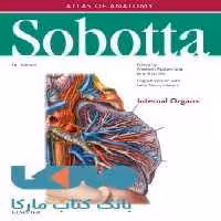 Atlas of human anatomy sobotta 2018 نشر جامعه نگر