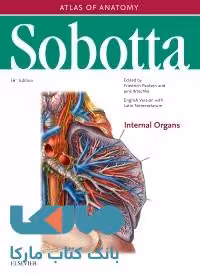 Atlas of human anatomy sobotta 2018 نشر جامعه نگر