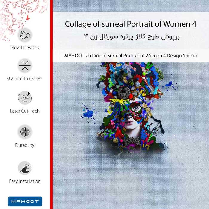 برچسب پوششی ماهوت مدل Collage of surreal Portrait of Women 4 مناسب برای گوشی موبایل هوآوی Nova 9