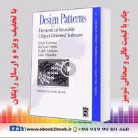 Design Patterns : Elements of Reusable Object-Oriented Software