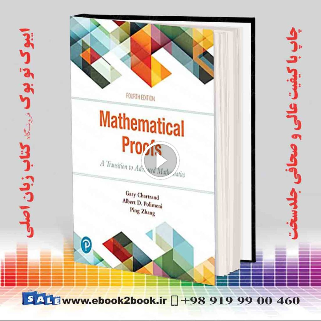 Mathematical Proofs 4th Edition