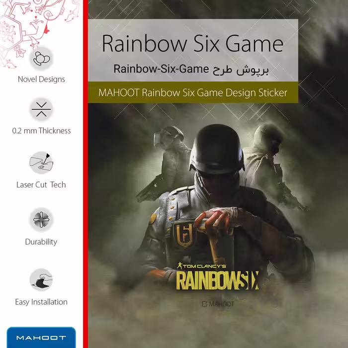 برچسب پوششی ماهوت مدل Rainbow-Six-Game مناسب برای تبلت مایکروسافت Surface Pro 3 2014