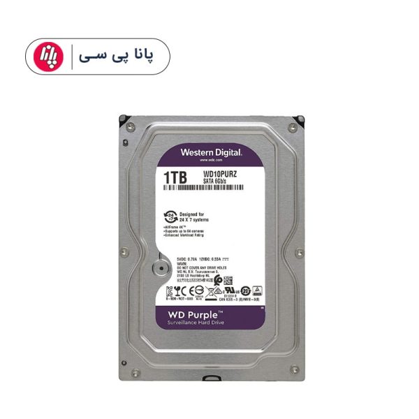 هارد دیسک وسترن دیجیتال WD PURPLE WD10PURZ 1TB