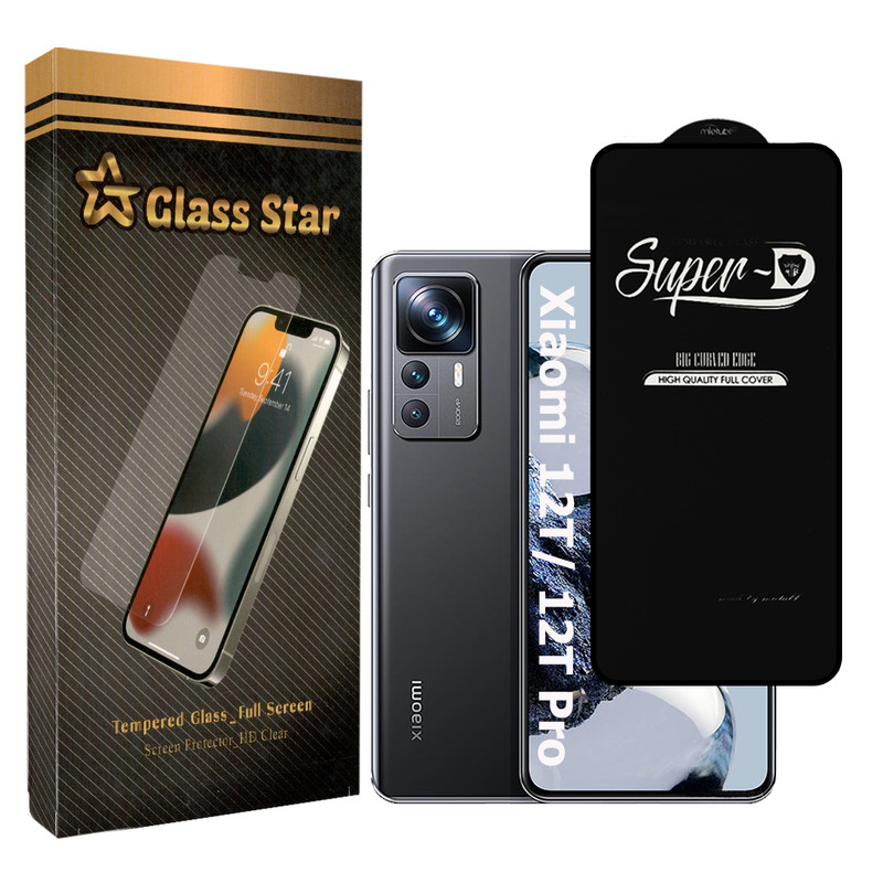 محافظ صفحه نمایش گلس استار مدل STAR-SUPER-D مناسب برای گوشی موبایل شیائومی 12T / 12T Pro | کالا برتری