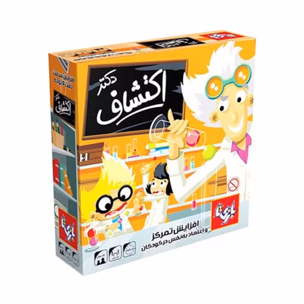 بازی فکری دکتر اکتشاف(2تا4نفره)