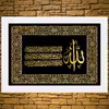 تابلو مدل P2-10760