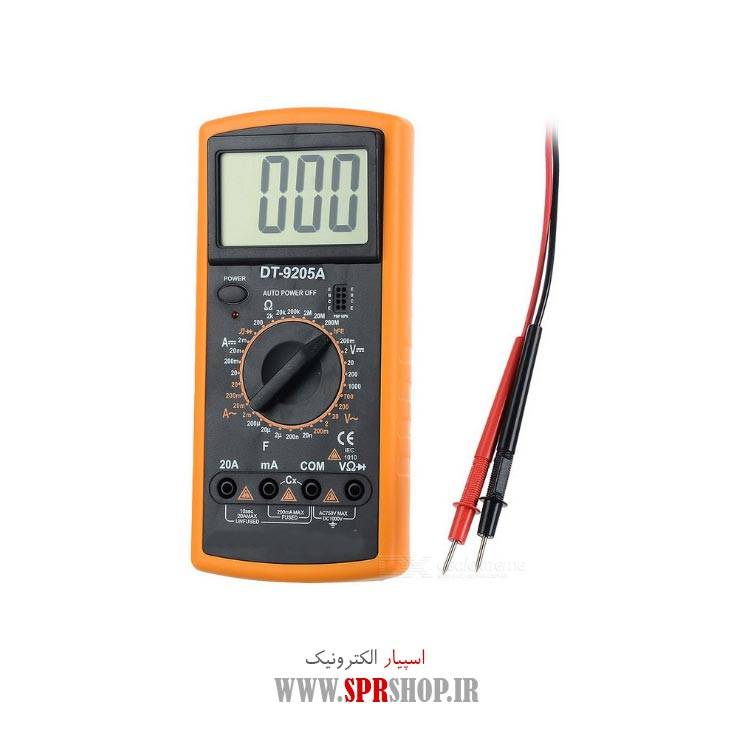 اهم متر DT-9205A