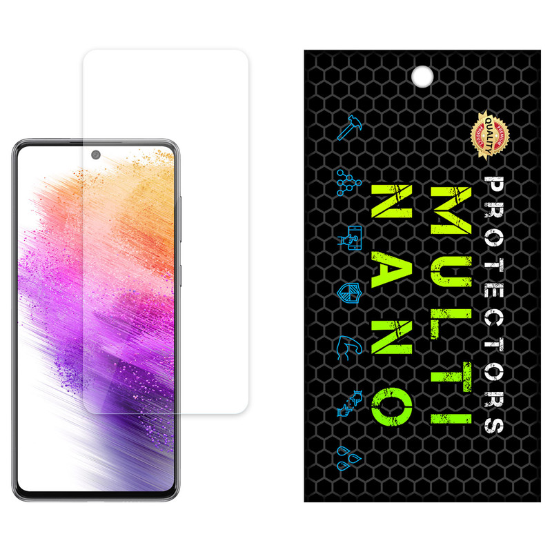 محافظ صفحه نمایش مولتی نانو مدل X-S1N مناسب برای گوشی موبایل سامسونگ Galaxy A73 | کالا برتری