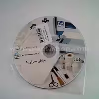 دی وی دی خیاطی عمرانی 6
