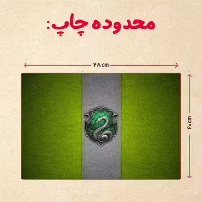 پازل 35 تکه مدل هری پاتر کد 53