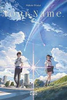 Your Name: The official Visual Guide | مرکز فرهنگی آبی