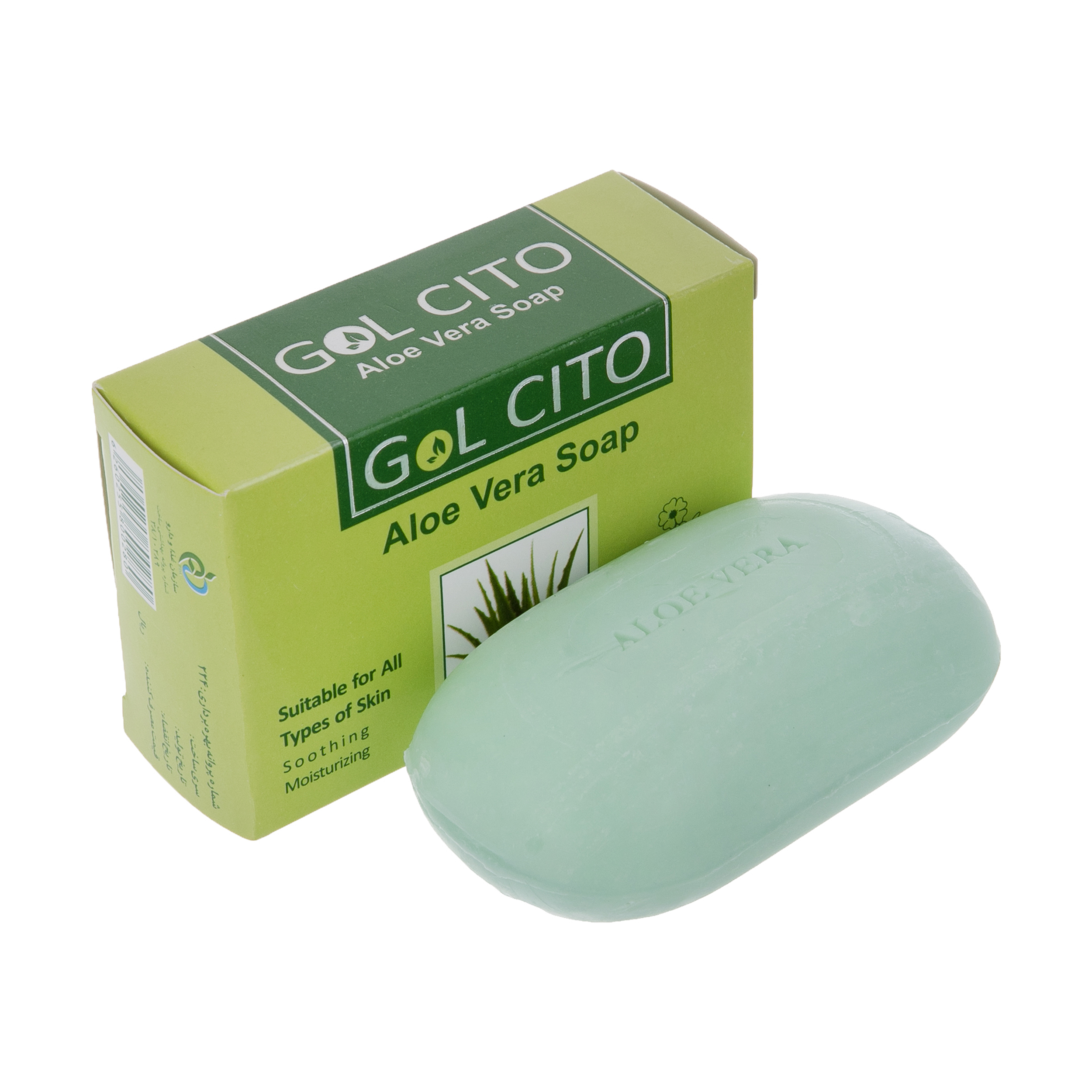 صابون شستشو گل سیتو مدل آلوئه ورا وزن 125 گرم