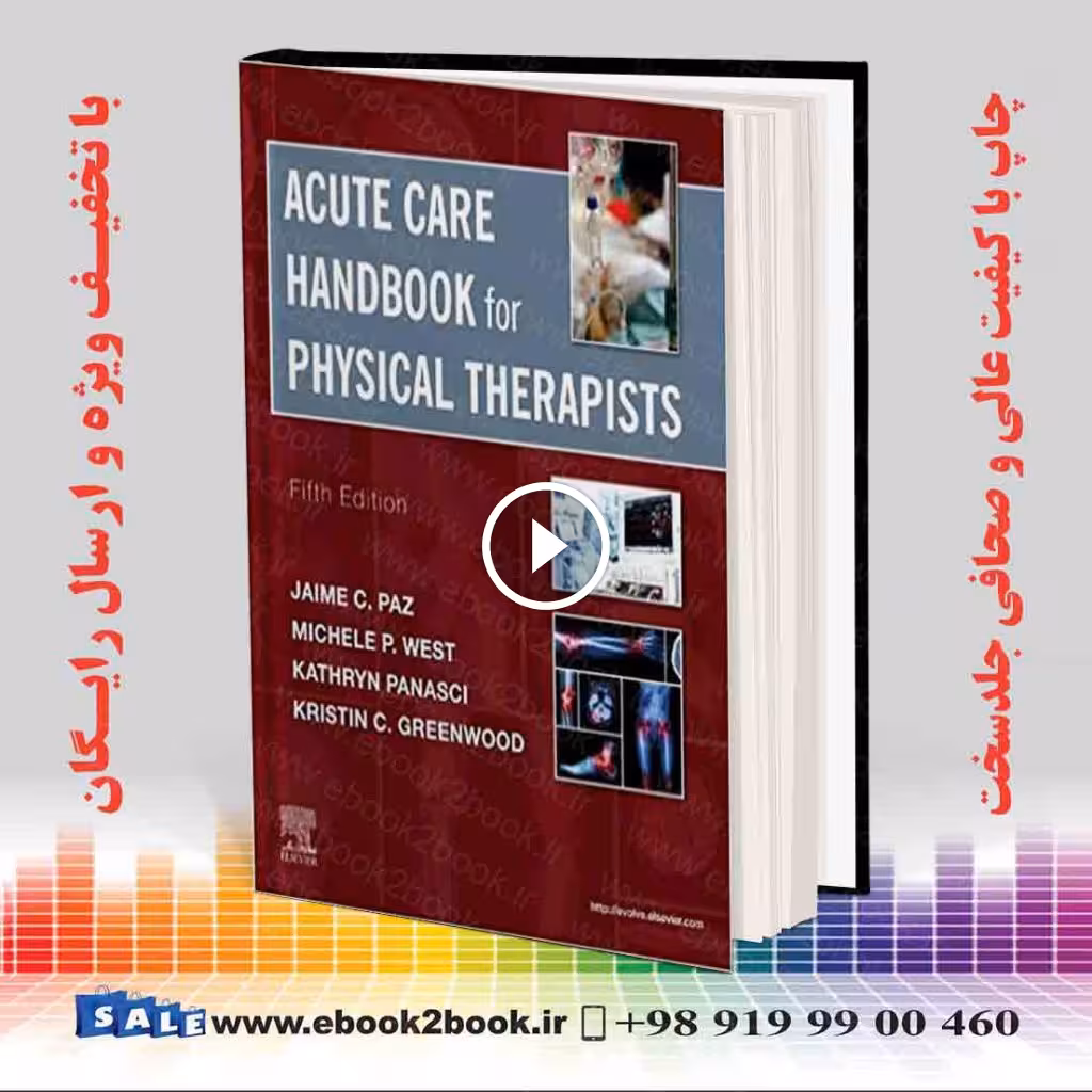 Acute Care Handbook for Physical Therapists 5th Edition