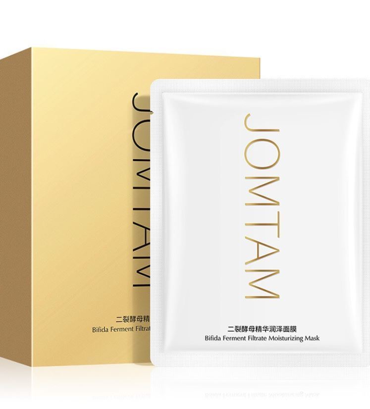 ماسک نقابی آبرسان جومتام