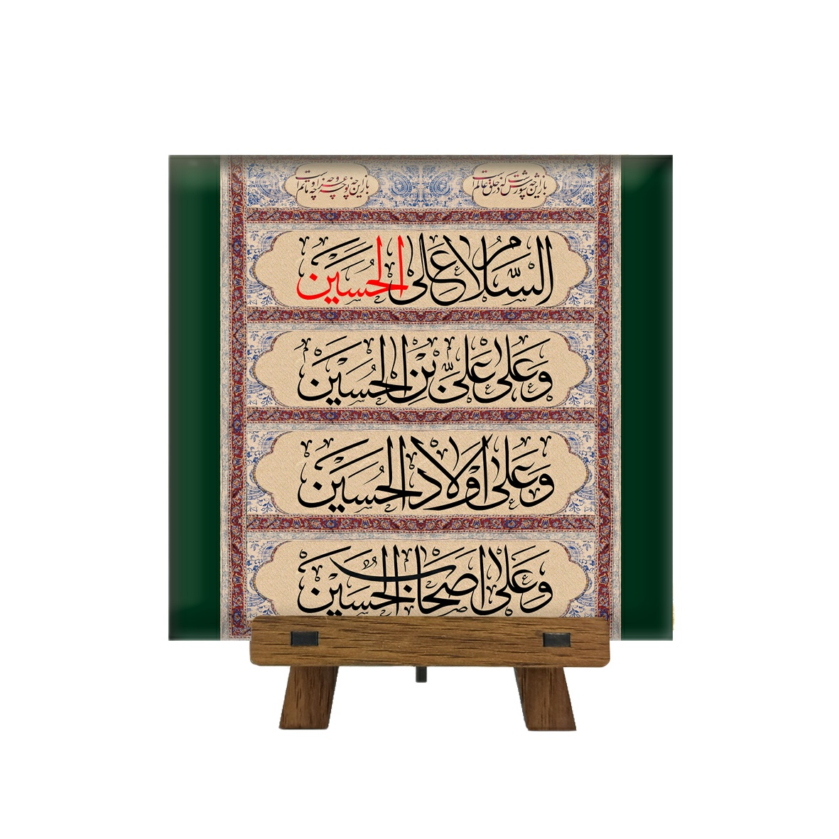 کاشی مدل cm10 کد 190 به همراه پایه