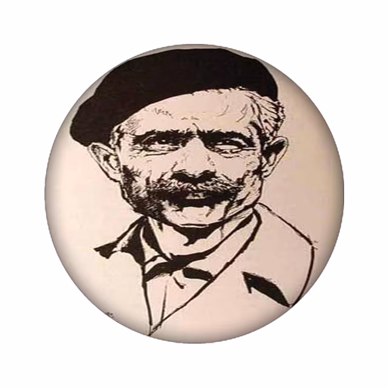 برچسب کنسول بازی مدل جلال آل احمد کد 2399