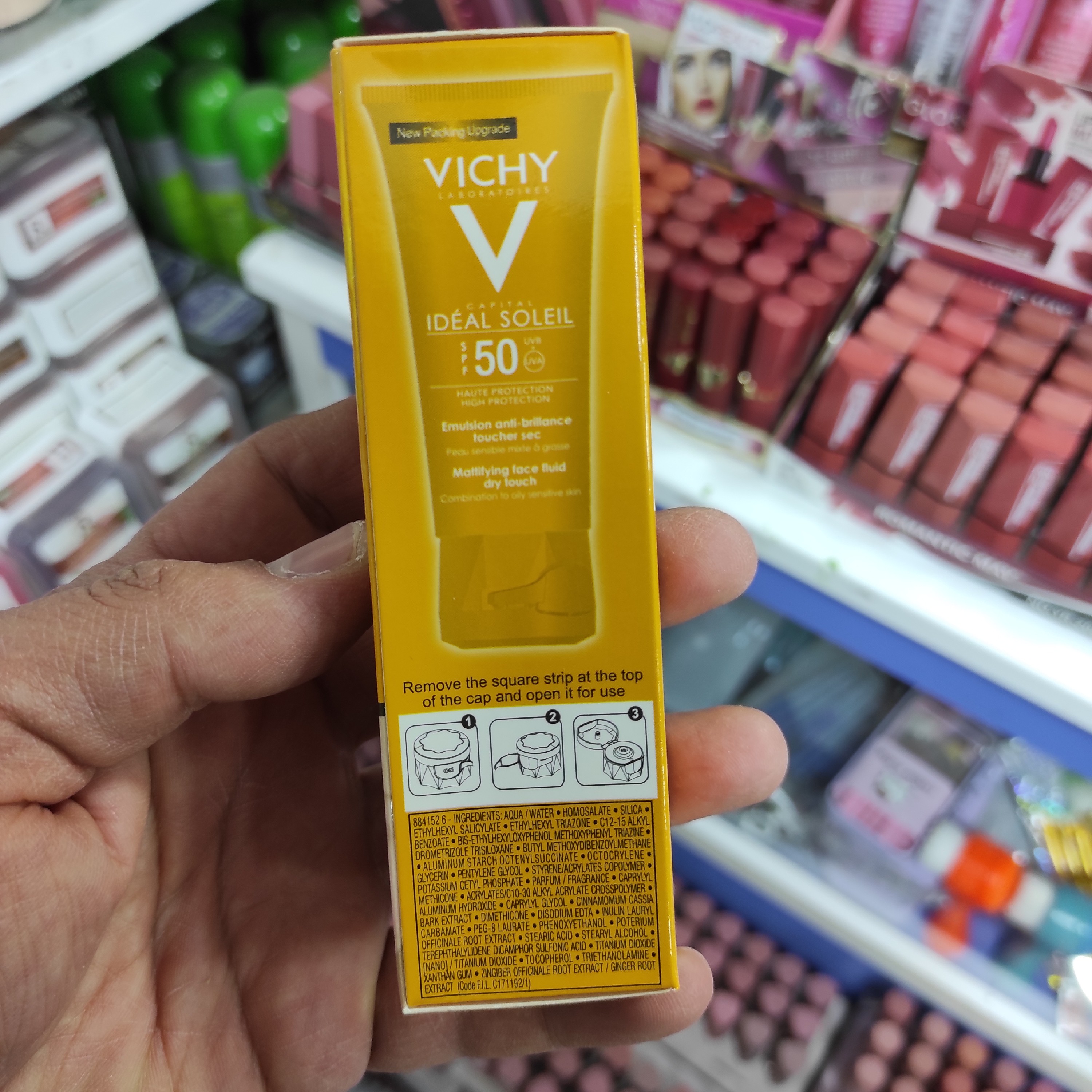 کرم ضدآفتاب رنگی ویشی مینیرال 50 میل VICHY
