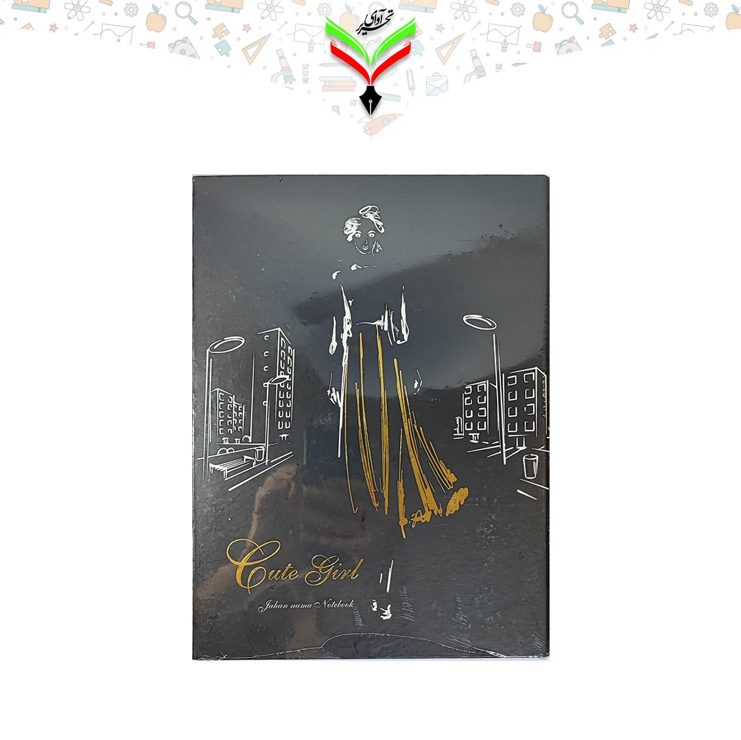 کلاسور 26 حلقه طلا کوب طرح خاص 1